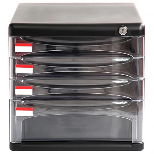 Deli / 9795 Armoire de fichier de bureau Transparent tiroir transparent Cabine de rangement de rangement Plastique A4 avec verrouillage 4 couches 9794 Gray foncé par défaut