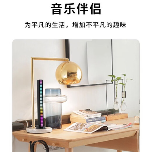 Intelligent Noise Reduction Voice Controlled Car Music Audio Rhythm Light Car Interior Decoration RGB Colorful Voice Controlled Pickup Light Home E-Sports Desktop Ornament Music Ambience Light L021 Rechargeable Model-3 Pack Pickup Rhythm + Various Colorful Modes