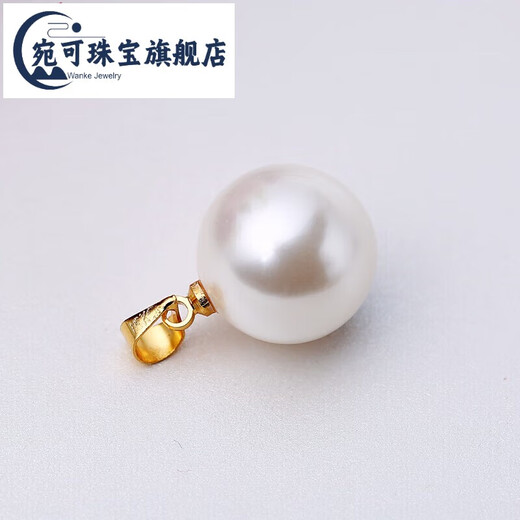 Wanke pearl pendant single without chain necklace silver buckle plated with 18K gold natural shell beads single bead for women white gold holder 16-16mm