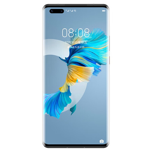 Huawei Mate40Pro HiSilicon Kirin 9000 chip 5G full network mobile phone 5G mobile phone Hongmeng system bright black 8GB+256GB