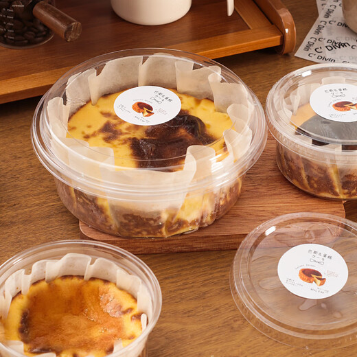 Lishi Basque cake packaging box 4-inch 6-inch transparent packaging box dessert oil paper tray baked cheese pastry 6-inch round cake box * 10 sets free paper tray + stickers