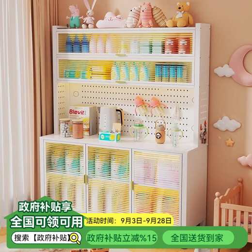 Smart Father steel storage cabinet baby feeding table baby supplies storage cabinet floor-standing multi-layer large-capacity toy storage rack pearl white-5 layers high 157cm long 80 wide 42cm free wheel