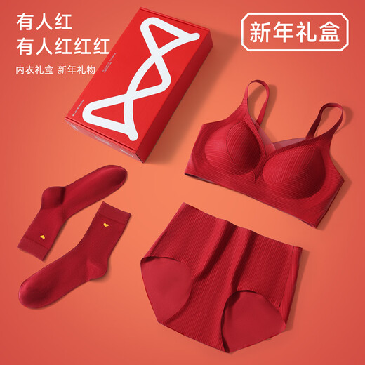 Catman red underwear for women with small breasts gathered 2026 new zodiac year bride wedding gift no wire bra set for women thin shoulder straps - single gift box Ankola red M recommended ABC cup/80-105Jin Jin is equal to 0.5 kg