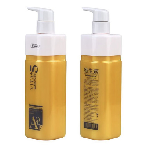 Wancai official No. 5 moisturizing and styling spring element moisturizing and curly hair styling and hairdressing special care elastin moisturizing and styling spring element 2 bottles 300ml