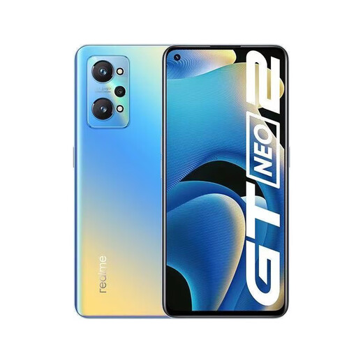 真我（realme）真我GT 骁龙888处理器 全网通5G手机 65W智慧闪充 4500mAh大电池 256GB大容量存储 Q3Pro狂欢版黑色骁龙768 8GB+128GB【国产屏】无指纹