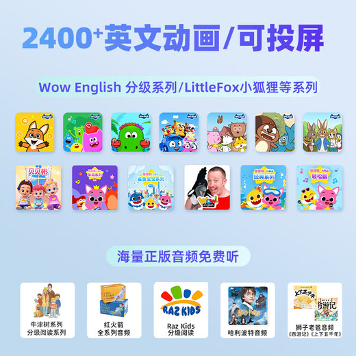 Listeneer SF Listener K9Pro listening treasure primary school middle and high school learning machine English listening walkman grinding ear repeater English listening and reading artifact K9 Pro narcissus powder 128G