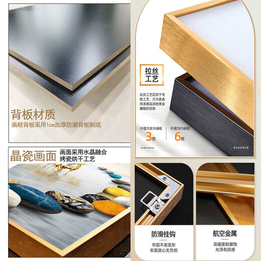 Mao Gongzi's new Chinese style Fu character gourd entrance decoration painting opposite the door corridor living room decoration painting high-end mural Fulu Chengxiang-X13792 160*80cm black frame