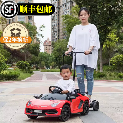 Haolaixi Lamborghini children's electric car four-wheel car remote control toy car can sit a child with a swing baby stroller top with red + adult standing plate + soft wheel leather seat + remote control