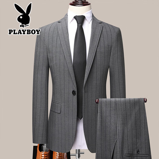 Playboy (PLAYBOY) striped suit men's suit formal wear professional wedding groom dress slim business casual groom suit men gray M 170