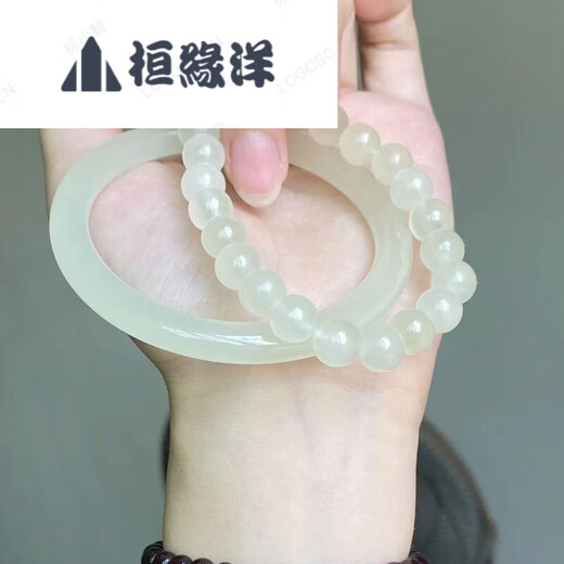 Huan Yuanyang Glazed Bracelet Bracelet Women's Jade Bracelet Ice Transparent Ancient Style Beautiful Gentle Temperament Clear Water Color Bracelet Bracelet Ice Transparent Hand Bracelet Set of Two