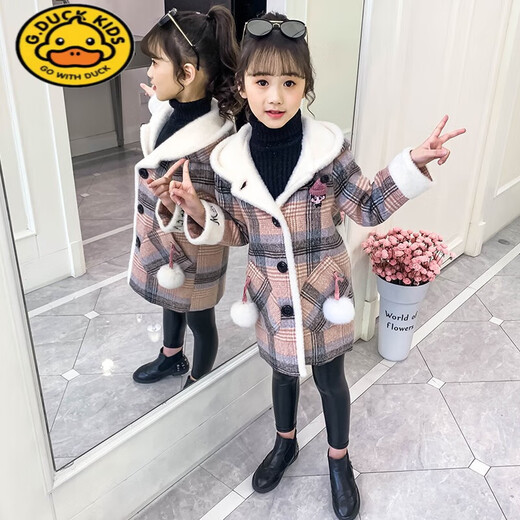 G.Duckkids Girls 'Girls' Jult 'Winter 2024 Новое утолщенное детское модное содержание хлопкового пальто средней длины средней длины.