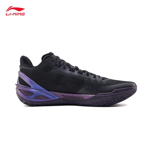 Li Ning Blade 6 Purple Fluorite丨Basketball Shoes Men's Spring and Summer Wear-Resistant and Stable Professional Competition Sports Shoes ABAV063