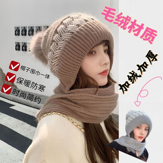JKASHDK hat and scarf all-in-one women's velvet thickened woolen hat ear protection fashionable knitted hat cycling versatile anti-small label hairband orange adult one size plus velvet thickening