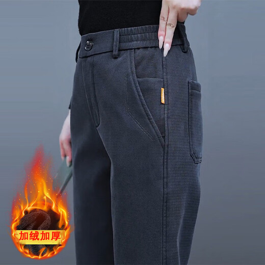 AEMAPE casual pants men's velvet thickened autumn and winter 2025 new middle-aged men's loose straight pants sports pants men 6266 gray (velvet) 34 155-165Jin Jin equals 0.5 kg