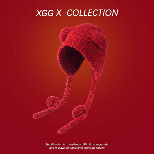 Cute bear hat for women in winter Korean version ins warm gray ear protection hat autumn and winter knitted woolen hat large head circumference bear ear long rope-lucky red Favorite + Add to Cart =++ Priority Shipping