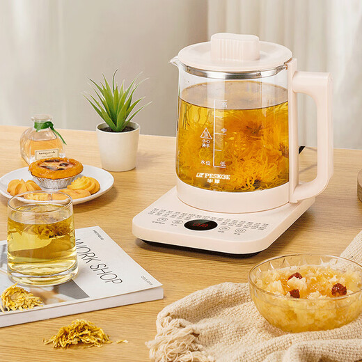 Hemisphere (PESKOE) health kettle, kettle, hot water kettle, constant temperature kettle, health kettle, teapot, teapot, teapot all-in-one, fully automatic glass insulation for small household, off-white + filter + egg rack, stainless steel inner cover 1.8L