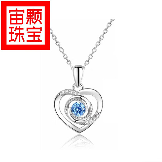Zhouke Lao Phoenix Gold Store Quality Platinum Pendant without Chain P950 Platinum Women's Imitation Platinum Gold Necklace Single Pendant 1 Love Rubik's Cube Single Pendant