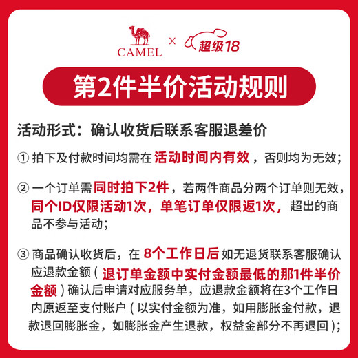 Camel (CAMEL) men's shoes autumn and winter genuine cowhide shoes breathable business casual shoes high-end slip-on middle-aged dad leather shoes G13S155102 black 43