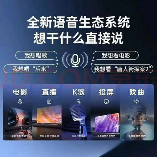 Bevorzugte HiSilicon Vollnetzwerk-Liveübertragungs-Set-Top-Box WiFi-Wireless-Projektion 4K-freies Drama HD-Smart-TV-Box Permanentes kostenloses WiFi-Modell – AI-Sprach-Liveübertragung auf Abruf Automatisches Update-Upgrade + 10 Jahre Garantie + 30-Tage-Testversion