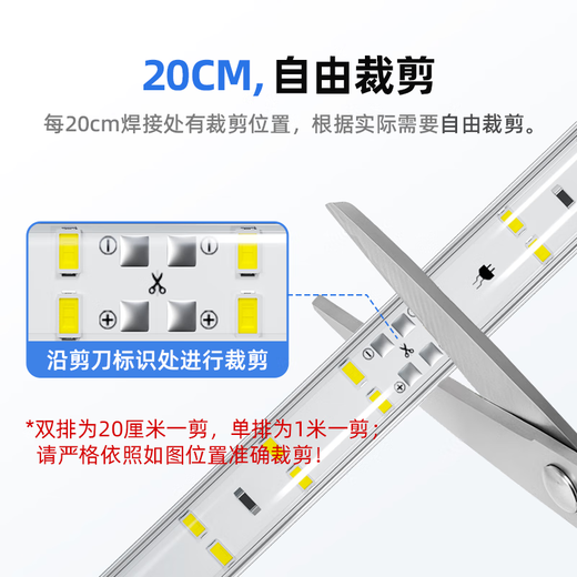 Deyan led light strip 220v high voltage outdoor waterproof light hotel villa project super bright strip decorative linear light living room light warm light-2835-11 wide double row 5 meters / 120 beads