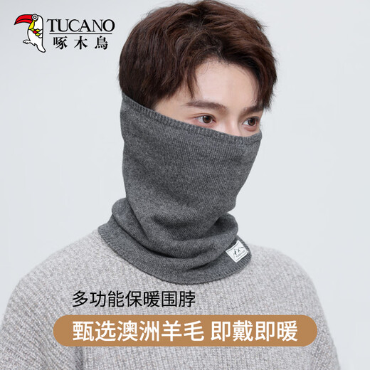 Woodpecker (TUCANO) Wool Warm Scarf Men's Autumn and Winter Outdoor Cycling Neck Protector Windproof and Coldproof Neck Cover Mask Scarf for Boyfriend