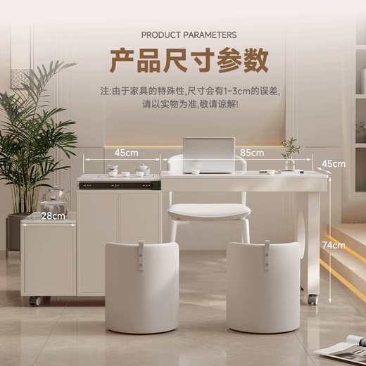 Yipin Tiancheng movable telescopic rotating tea cart light luxury kettle integrated balcony home small apartment slate tea table and chair combination mobile telescopic tea table