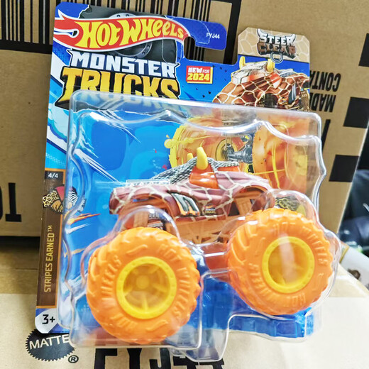 POWER WHEELS Hot Wheels (HOT WHEELS) Mattel Wild Big Truck Children's Toy Car Alloy Monster Car Off-Road 3A Toilet Truck