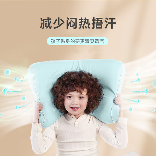 P.Health children's pillow 3-9 years old memory foam all-season baby neck pillow for primary school students and teenagers