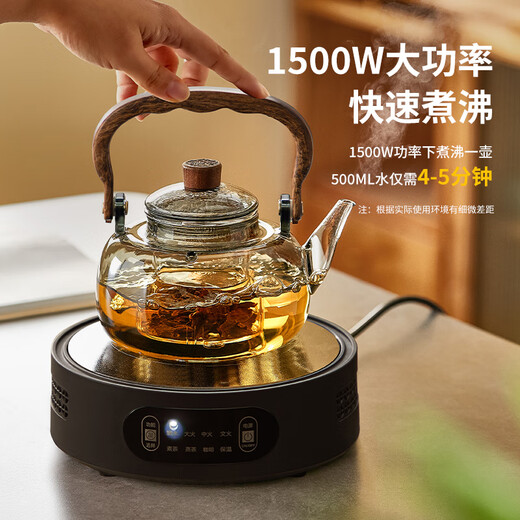 Yipot Tea Glass Teapot Electric Ceramic Stove Tea Maker New Health Pot Kettle Kettle Teapot Tea Set 1.1L Transparent Pot + 1500 Watt Black Stove