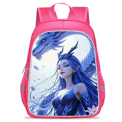 
iSido (iSido) Aisido West Sea Dragon King Ao Run Aunt School Bag Girl Nezha: Devil Child Casual Sea Cartoon Anime Children Primary School Student Double-layer Large Size Suitable for 6-12 years old W16755