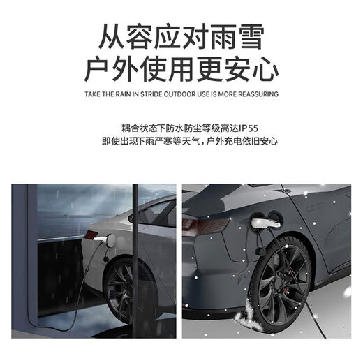 SANQIHU NUEVA ENERGÍA Gun Gun Vehicle Electric Byd Car Carging Portable Tesla 16A Home Charging 15816a Totalmente autoportista NUEVA ENERGÍA General