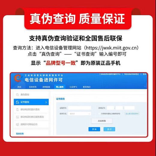 VivoiQOO Z10 Turbo+ optional 24 issues interest-free 8000mAh blue ocean battery Dimensity 9400+ self-developed e-sports chip optical eye protection screen gaming phone desert color 12GB+256GB official standard 180 days only replacement without repair + three-year warranty + broken screen insurance