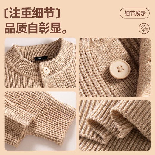 Jeep (JEEP) Henry collar sweater for men in autumn and winter, casual, versatile, warm, soft and skin-friendly pullover sweater for men, apricot M
