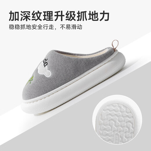 Pig Daddy Children's Cotton Slippers Boys Autumn and Winter 2025 New Home Indoor Non-Slip Girls Baby Cartoon Slippers Gray 22