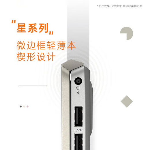 惠普（HP）笔记本电脑 星Book Pro14 2025进阶版【政府补贴20%】 高端金属轻薄本学生女商用办公游戏手提电脑 初恋粉：【背光键盘版-进阶版丨金属旗舰本】 二代Ultra5-225H/32G/2.8K全感屏 【官方标配】1TB 大容量固态