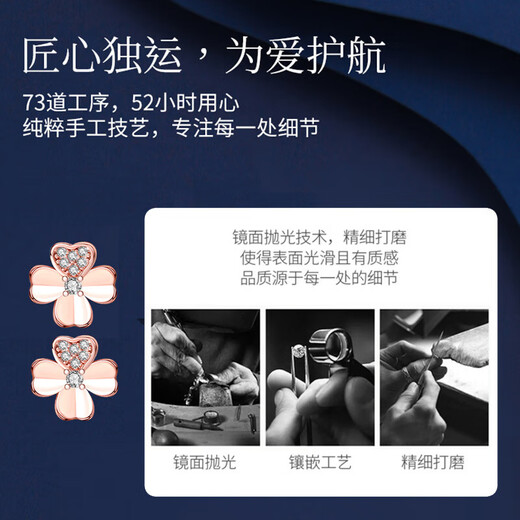 Lanshu (LANSHU) earrings for women 2025 new one-week earrings silver needle birthday gift for girls to give to their girlfriends niche light luxury high-end one-week earrings rose gift box s999 silver needle