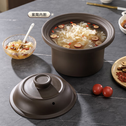 Chigo electric stew pot, steamer, electric cooking pot, stew pot, stew pot, casserole, stew and steaming, all-in-one food supplement pot, stew pot, electric stew pot, electric casserole pot, stew pot, stew water-proof porridge, black porcelain - scheduled appointment, suitable for 3-4 people - 3.8L