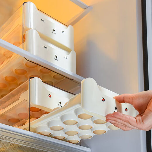 Ostar's new egg storage box drawer-type home refrigerator egg rack kitchen egg artifact food-grade egg storage box cream white single layer can hold 18 eggs