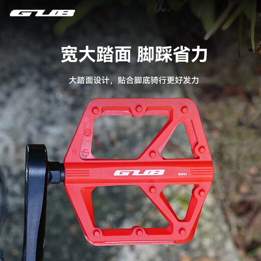 GUB Fahrradpedale Double DU Rennrad-Mountainbike-Pedale universelle Anti-Rutsch-Reitausrüstung Ersatzteile