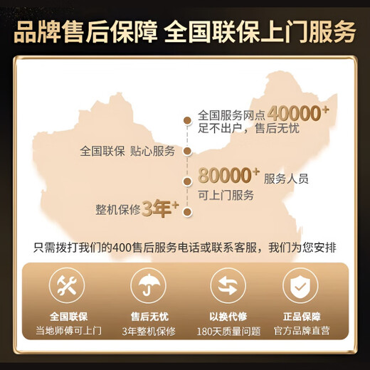 DEATKN Germany foot bath bucket foot bath fully automatic electric massage all-in-one machine intelligent constant temperature heating over the knee calf deep bucket foot basin practical gift for parents and elders North Carolina blue upgraded leakage protection switch + gift box packaging + ghostwriting greeting card Single shot will not be sent Multiple bottles are more cost-effective 750ml*3 bottles scouring pad +