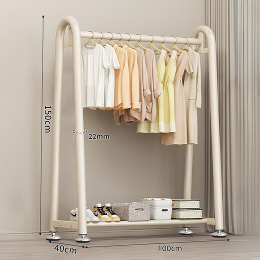 Jike clothes rack floor-standing vertical coat rack clothes rack bedroom special clothes drying rack hanging clothes storage rack living room balcony cream white single layer 100