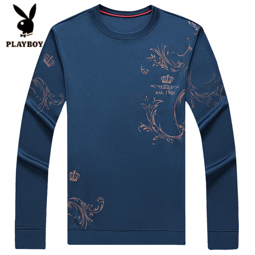 Playboy (Playboy) Camiseta de manga larga de seda larga de seda de primavera y otoño de mediana edad y otoño de mediana edad 2025 nueva camiseta de camisa de la base masculina de mediana edad B6627 Upper Green M 165/105/48 Recomendado 100-120Jin [Jin equivale a 0.5 kg]