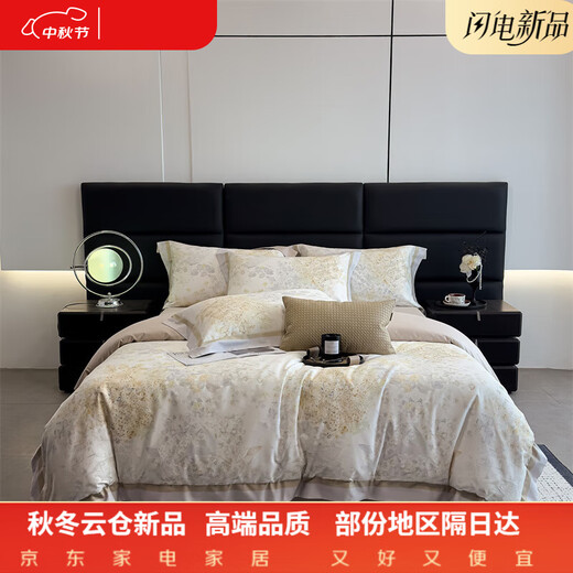 Hengyuan Hongxiang high-end 100% Xinjiang cotton satin four-piece set 200 count long-staple pure cotton jacquard naked sleeping sheet quilt cover Spring 100% cotton bed sheet style 1.8m four-piece set 100% cotton