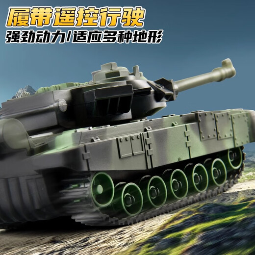 Symper 99 type children's crawler remote control battle boy tank can fire large armored model car car toy 6-way tank basic model handle remote control