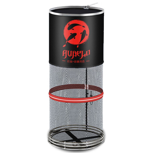 Competitive fish protection thickened nylon line quick-drying anti-hanging fish black pit wild fishing special fishing protection fishing net bag fishing gear 33cm 1.7m wrapped single fish protection