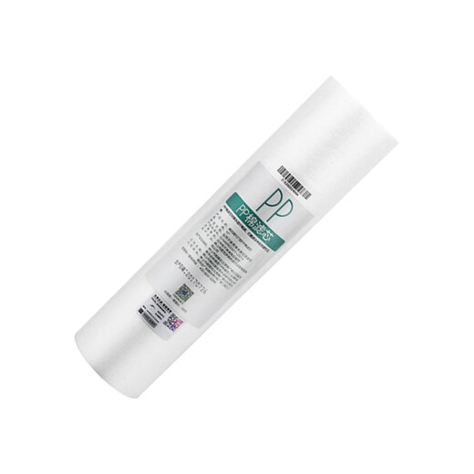 Geeignet für den Minea-Wasserreiniger 10-Zoll-PP-Baumwollfilterelement MRO101A-5 102-5 MRC1583A 1683B-50G