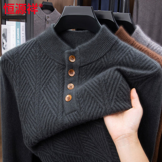 Hengyuanxiang Henry Collar Pure Wool Sweater Men's Winter New Old Money Style Casual Pullover Thickened Warm Knitted Sweater Premium Green S 105