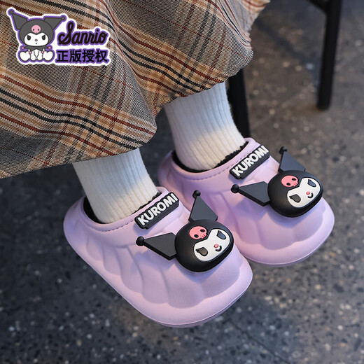 Sanrio winter children's cotton slippers for boys and girls, warm plus velvet EVA waterproof Kuromi children's baby cotton slippers, upgraded version of environmentally friendly material melon red Melody (heel included 12, size 200 (shoe inner length 20CM, suitable for feet 19