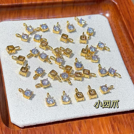 18K Gold Pendant Classic Six Claws Four Claws Color Gold Gold Pendant Clavicle Chain Pendant Accessories 18K Gold Six Claws