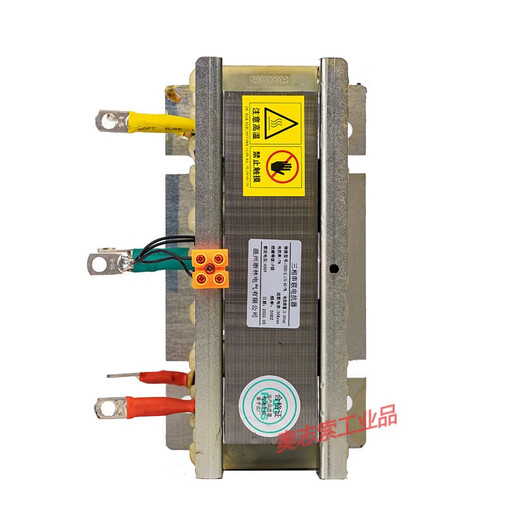 Reactor CKSG low voltage filter AC reactive power compensation three-phase series reactor capacitor cabinet 14% 60kvar